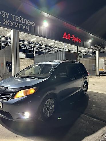 диски хендай соната: Toyota Camry: 2014 г. — 3