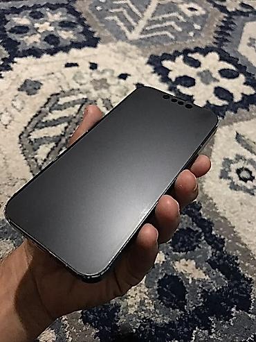 note 14: IPhone 14, Б/у, 256 ГБ, Синий, Защитное стекло, Чехол, 79 % — 3