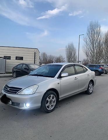 Toyota: Toyota Allion: 2004 г., 1.8 л, Автомат, Бензин, Седан — 1