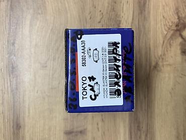 sedan: Тормозные колодки TOKYO (Japan Technology), HIGH-QUALITY Тип — 3