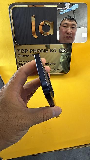 Apple iPhone: IPhone 15 Pro, Б/у, 128 ГБ, 100 % — 7