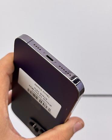 14 pro apple: IPhone 14 Pro Max, Б/у, 512 ГБ, Deep Purple, Защитное стекло, Чехол, В рассрочку, 79 % — 4