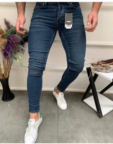 Farmerke: Veliki izbor Farmarica Brojevi 40 Cena: 2900 dinara Dzeparke 2900 — 13