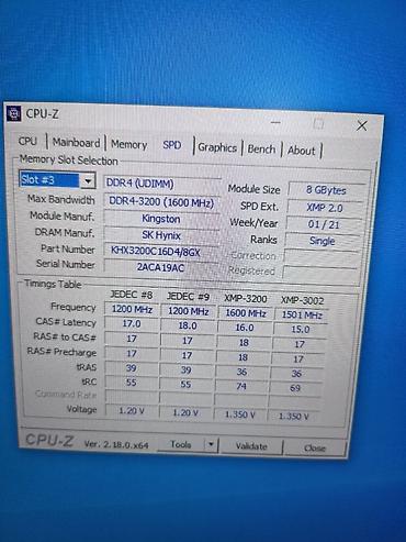 Оперативная память (RAM) для ПК: Оперативная память (RAM) для ПК, Б/у, Kingston Fury, 16 ГБ, DDR4, 3200 МГц — 7