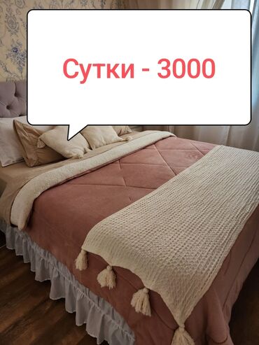сниму 1 комнатную квартиру на долгий срок: 1 бөлмө, Душ кабинасы, Жаздык, жууркан-төшөк каптары, Кондиционер