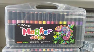 Канцтовары: Стеряемые гелевые ручки и наборы фломастеров Yalong - Фломастеры — 29