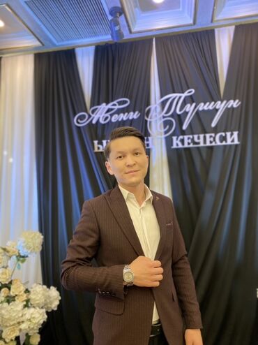 украшение мероприятий шарами: Организация мероприятий | Ведущий, тамада