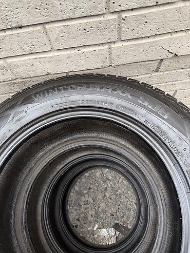 шишек: Комплект зимних шин Dunlop Winter Maxx SJ8 - Размер: 225/65 R17 - — 4