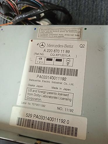w21: Автозапчасти Команд на Мерседес-бенц. Магнитофон на Mercedes-Benz W220 — 2