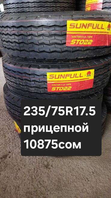 Шины: Усиленные боковины и протектор для работы в тяжелых условиях. Высокая — 7