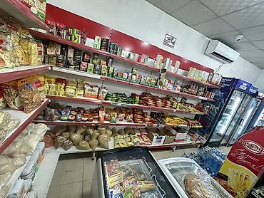 китайский орех: Продуктовый магазин с широким ассортиментом повседневных товаров. - — 3