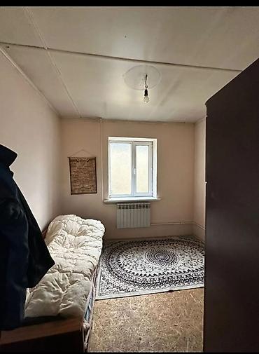 недвижимост: 4 комнаты, 100 м², 4 соток, Аламедин (ГЭС-2), Агентство недвижимости — 7