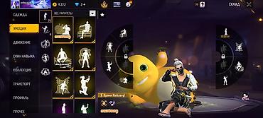 Продажа собак: Аккаунт ФФ фри фаер Номер телефона +996 . Продам Аккаунт Free Fire at lalafo.kg — 10 Продажа собак: Аккаунт ФФ фри фаер Номер телефона +996 . Продам Аккаунт Free Fire — 10