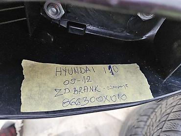 bobina 12v tomos: NOSAC BRANIKA OJACANJE ZADNJI ZA HYUNDAI I10 OD 2007. DO 2013. GOD. - — 1