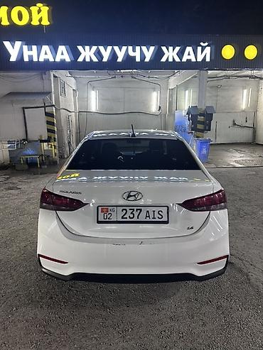 avante 3: Hyundai Solaris: 2019 г., 1.6 л, Бензин, Седан — 2