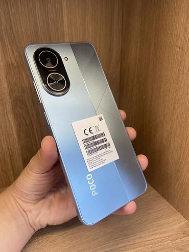 поко м7 256 гб цена: Poco C71, Новый, 128 ГБ, цвет - Голубой, 2 SIM — 1
