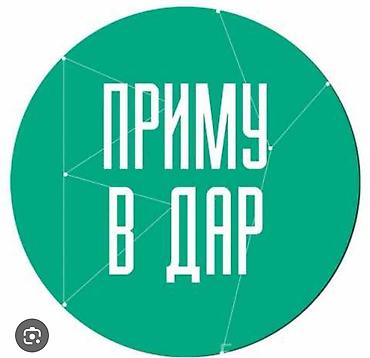 midnight: Ассалам Алейкум братья и сёстры,может у кого есть школьная обувь для — 1