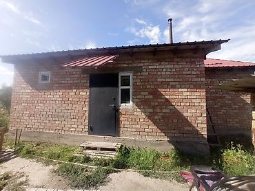 куплю дом ак ордо 1: 3 бөлмө, 78 м², 4 соток, Дачное (ГЭС-5), Менчик ээси — 2