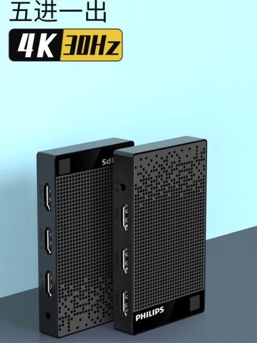 Audio və video kabellər: Philips HDMI kabeli – 15 m - Model: SWL6118D/93 - Uzunluq: 15 metr - -da lalafo.az — 23 Audio və video kabellər: Philips HDMI kabeli – 15 m - Model: SWL6118D/93 - Uzunluq: 15 metr - — 23