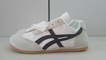 nike vintage: Мужские кроссовки, 37, Новый, цвет - Белый, Платная доставка — 1