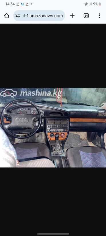 шины бу бишкек оптом: Audi 100: 1993 г., 2.8 л, Механика, Бензин