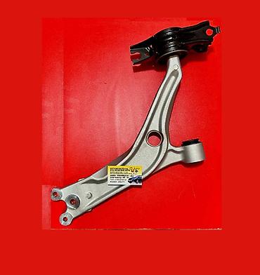 Рычаги: Комплект рычагов Honda — 3