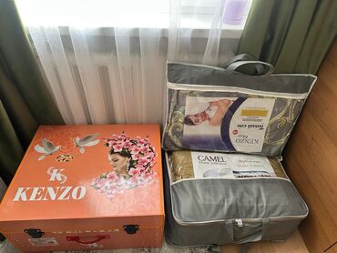уголь каракече бешсары шабыркуль каражыра доставка бишкек купить: Комплект домашнего текстиля Kenzo + одеяло Camel - Подарочный набор