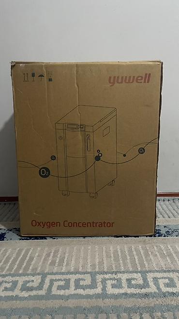 продам кислородный концентратор бу: Кислородный концентратор Yuwell Продаётся кислородный аппарат (почти — 2