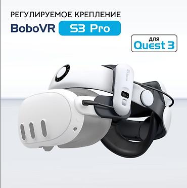 oculus: BoboVR S3 Pro – мощное и удобное крепление для Oculus Quest 3 и 3S с — 4