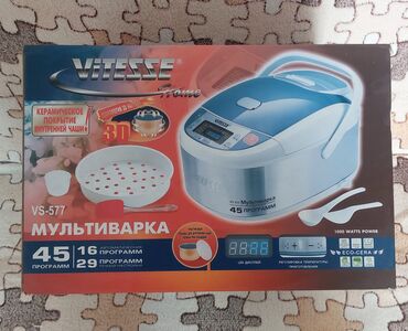 Мультиварки: Продаю, мультиварку Vitezze. - В отличном состоянии, б/у - Полная at lalafo.kg — 8 Мультиварки: Продаю, мультиварку Vitezze. - В отличном состоянии, б/у - Полная — 8