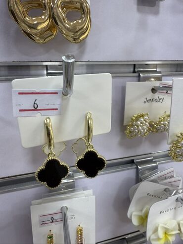 Bijuteriya dəstləri: Qadın bəzək aksesuarları – geniş seçim Məhsullar: - Qızılı tonlarda — 134