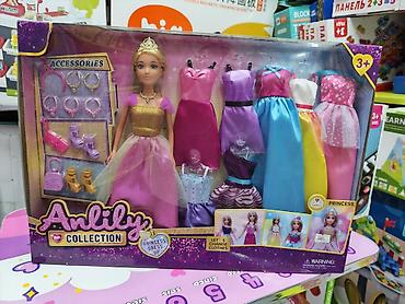 бальные: Игровой набор куклы Anlily Collection — Princess Dress Up - — 1
