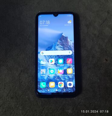 кербезим текст нота: Xiaomi, Redmi Note 7, Колдонулган, 64 ГБ, түсү - Кара