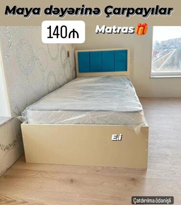 iwlenmiw tek kravat: Односпальная кровать, Без подьемного механизма, С матрасом, Без выдвижных ящиков