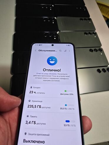 продать неработающий холодильник: Samsung Galaxy S23, Колдонулган, 256 ГБ, түсү - Кара, 1 SIM