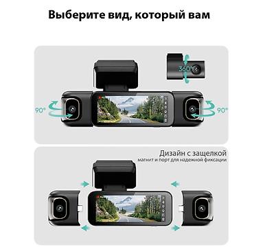 Видеорегистраторы: Таксисттер учун сонун Видеорегистратор 4 камерасы бар Салонду алдын — 13