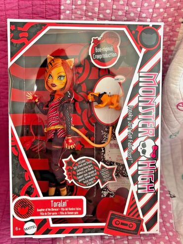 Игрушки: Продаю торалей страйп куклу монстер хай ( Monster high) репродукция