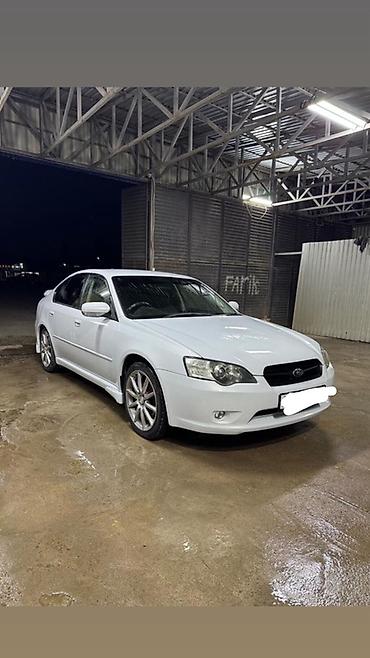Subaru: Subaru Legacy: 2005 г., 2 л, Автомат, Бензин, Седан — 1