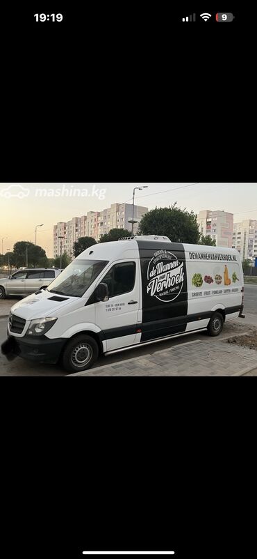 Mercedes-Benz: Mercedes-Benz Спринтер: 2016 г., 2.2 л, Механика, Бус — 9