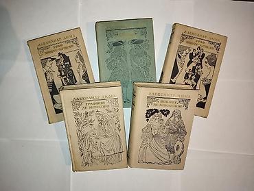 Китептер жана журналдар: Продаю книги в отличном состоянии — 5