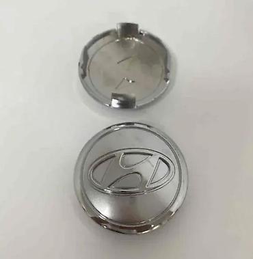 ratkapne za opel astru g: ČEPOVI POKLOPCI ZA FELNE HYUNDAI 65 MM / 58 MM - SIVI | ORIGINALNI — 1