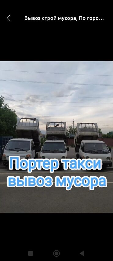 продажа щенков немецкой овчарки в бишкеке с документами: Портер такси портер такси портер такси портер такси портер такси