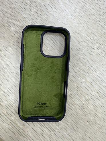 Чехол для iPhone 16 Pro (серия с крупным вырезом под блок камер