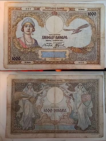 Numizmatika i filatelija: 💴 Stare i kolekcionarske novčanice Jugoslavije, Srbije, Bugarske i SAD — 4