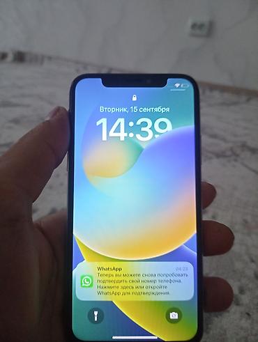 iphone 140 pro: IPhone X, Б/у, 64 ГБ, Серебристый, Зарядное устройство, 100 % — 2
