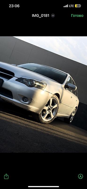 Транспорт: Subaru Legacy: 2004 г., 2 л, Автомат, Бензин, Универсал — 2