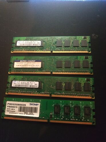 samsung 2gb 1rx8 pc3 ram 10600u 09 11 a1: Operativ yaddaş (RAM) AMD, 2 GB, 1333 Mhz, DDR2, PC üçün, İşlənmiş