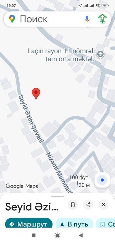 xacmaz makler: 20 sot, Biznes üçün, Maklerlər narahat etməsin, Kupça (Çıxarış)