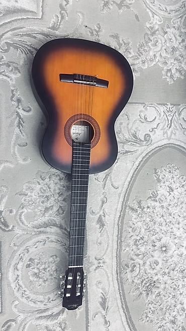 Klassik gitara, İşlənmiş, Ünvandan götürmə