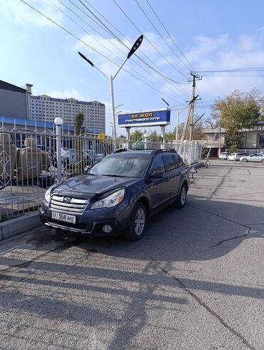 субару оутбек машина: Subaru Outback: 2014 г., 2.5 л, Автомат, Бензин, Кроссовер